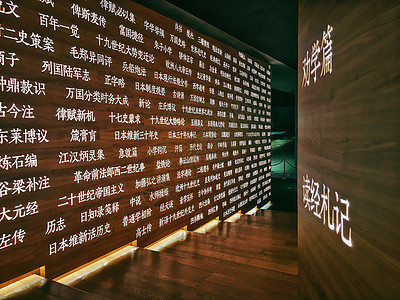 武汉洋务运动博物馆里的文艺长廊图片