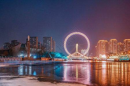 天津眼摩天轮夜景图片