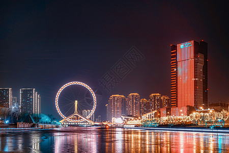 天津眼夜景夜空下的摩天轮高清图片