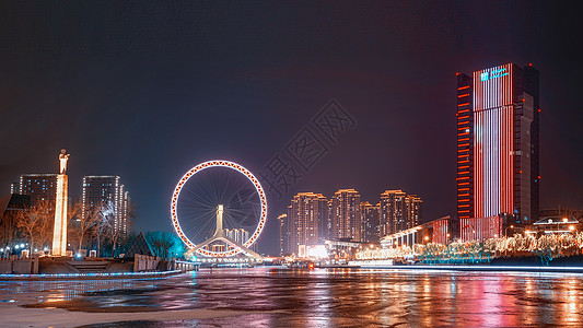 天津眼夜景夜空下的摩天轮高清图片