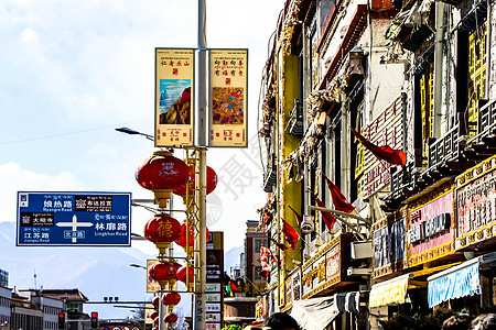 藏族新年新年的拉萨街头背景