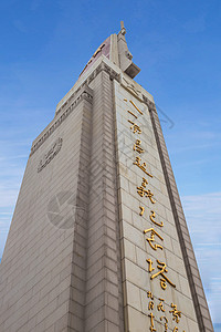 南昌八一纪念碑南昌八一广场英雄纪念塔背景