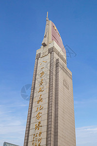 南昌八一广场英雄纪念塔图片