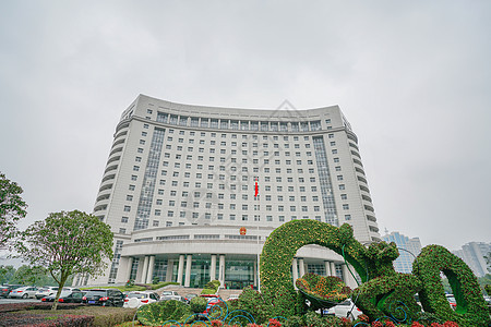 湘潭市政府图片