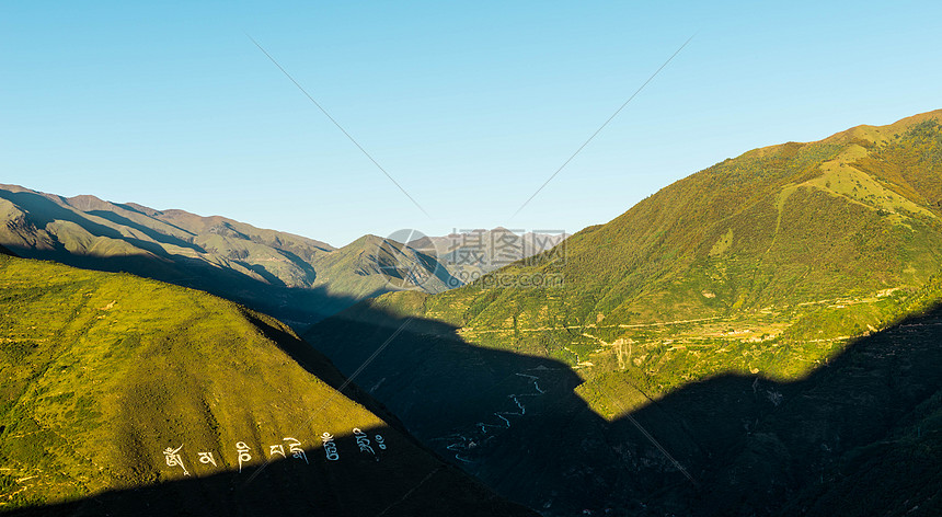 四川高原的群山图片