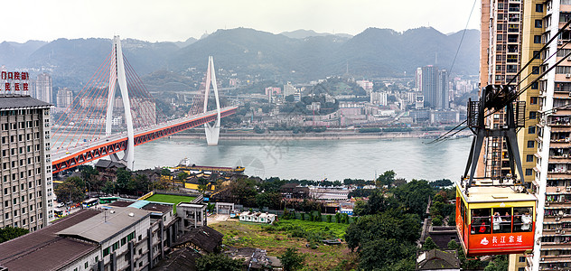 重庆长江大桥背景