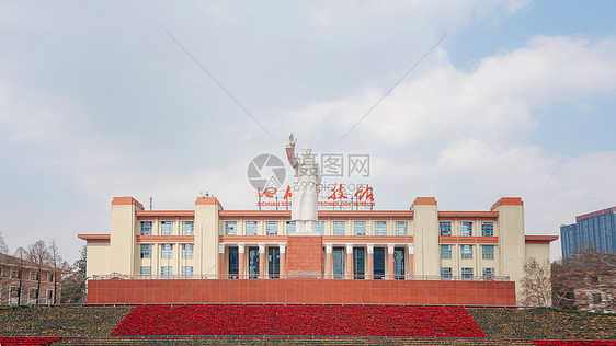 四川科技馆图片