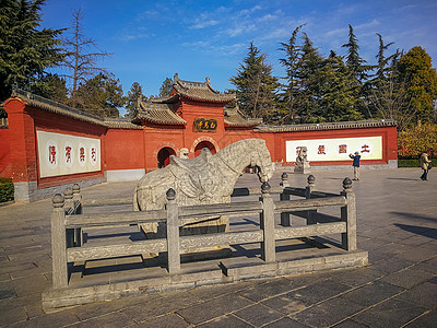 白马涧河南洛阳白马寺景区风光背景