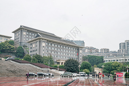 重庆市政府背景图片
