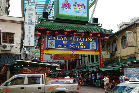 马来西亚吉隆坡唐人街茨厂街图片