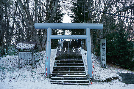 日本北海道神社背景