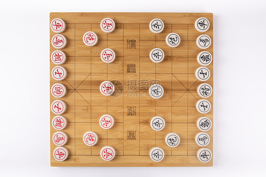 中国象棋图片