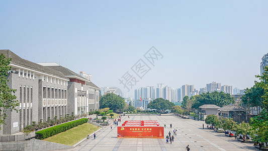 重庆红岩魂陈列馆背景图片