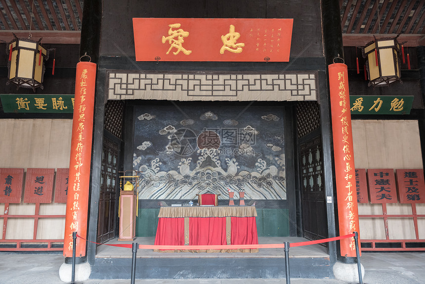 淮安府署