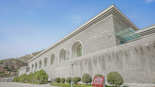 中共西北局中共中央西北局纪念馆背景