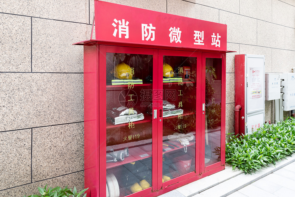 2012临海首届户外休闲家具展米兰体育- 米兰体育官方网站-米兰体育APP下载- 助力世界杯览会启幕