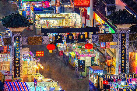 路夜景空旷的武汉地标户部巷美食街夜景背景