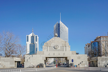 天津大学校门背景