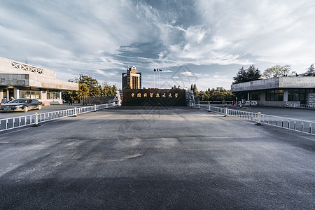 合肥南站大学校门背景