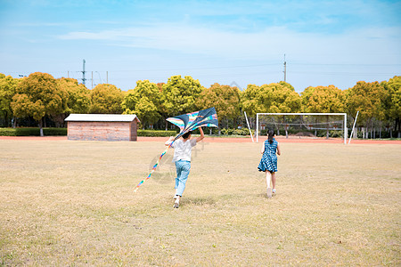 童年玩伴儿童操场放风筝背景