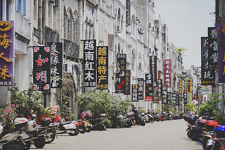 广西北海老街街景高清图片