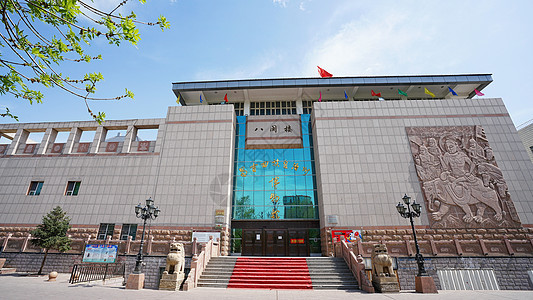 昌吉回族自治州博物馆文化高清图片素材