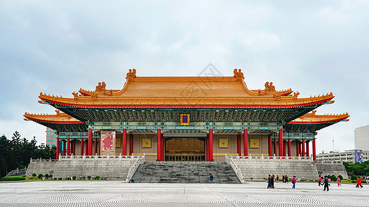 台湾大剧院国庆旅游高清图片