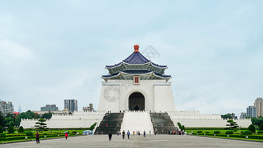 台湾中正纪念堂图片