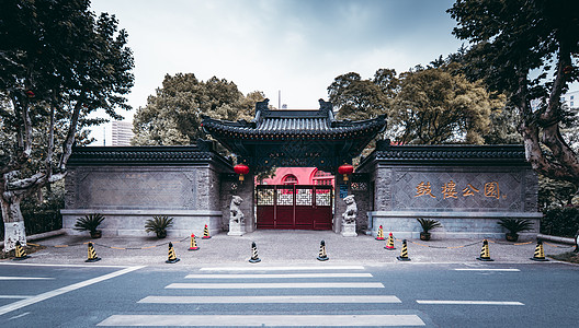 侗族鼓楼南京市鼓楼公园背景