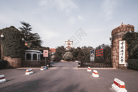 充气拱门中国海洋大学校门背景