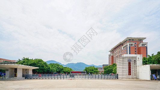 福建师范大学校门高清图片