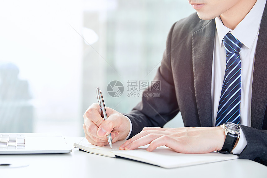 记录足坛巨星的荣耀之路