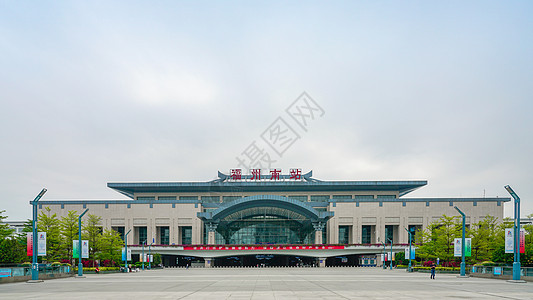 福州南站图片