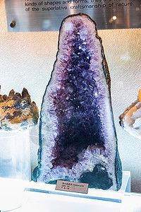 紫水晶晶洞图片