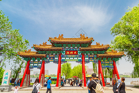 大明湖素材济南旅游大明湖背景