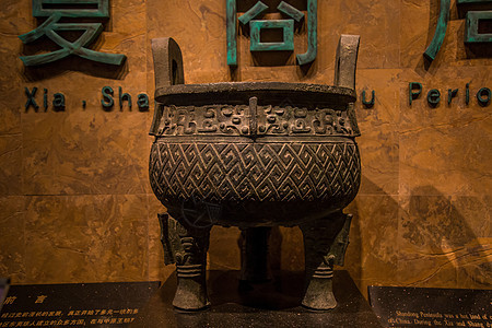 济南博物馆青铜鼎背景图片