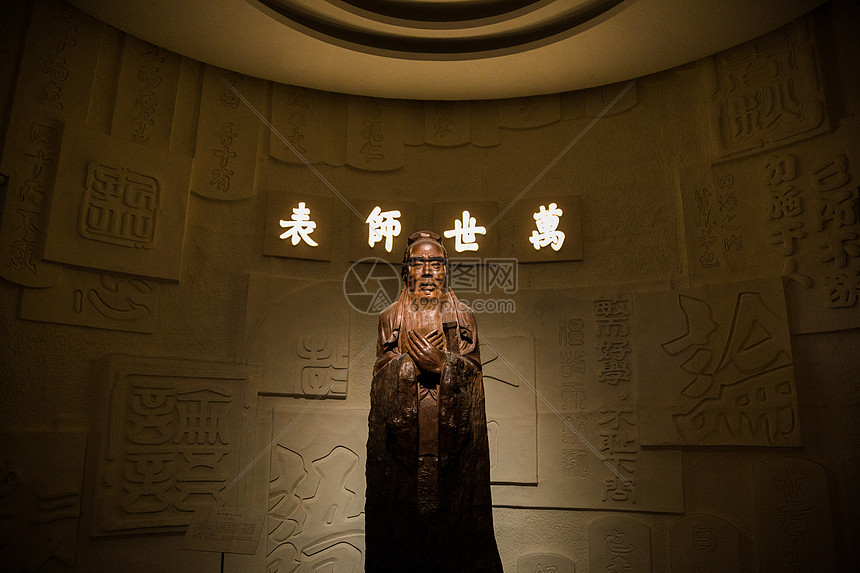 山东博物馆孔子塑像图片