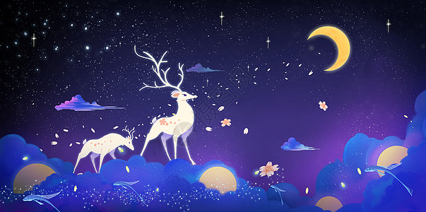 云朵飘荡夜空小鹿背景
