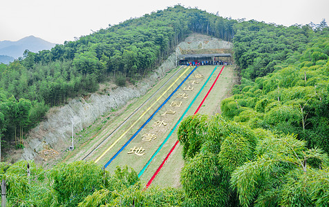 滑草基地背景图片