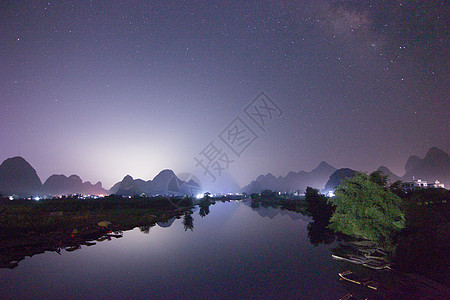 桂林星空背景图片