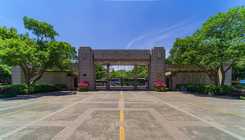 浙江大学校门