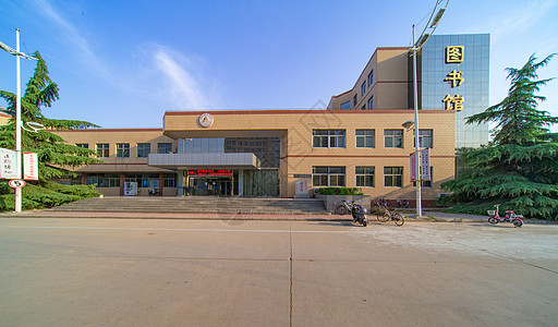 河北工业大学河北地质大学图书馆背景