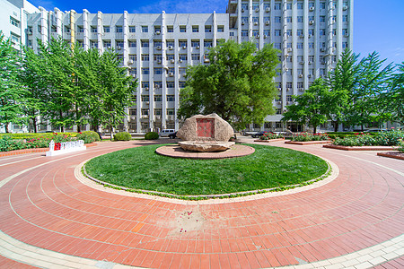 首都师范大学背景