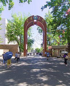 北京交通大学校门图片