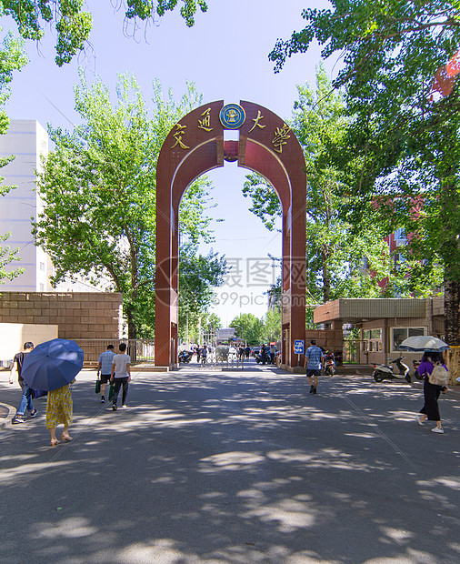 北京交通大学校门图片