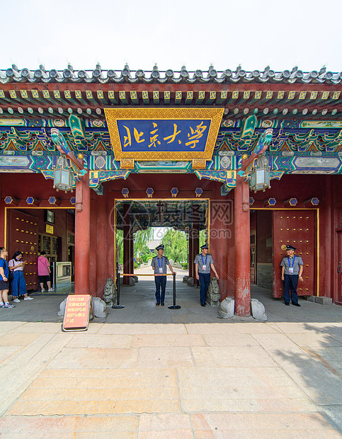 北京大学校门高清图片下载-正版图片501327453-摄图网
