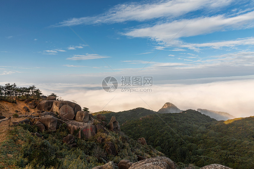 九仙山云海图片