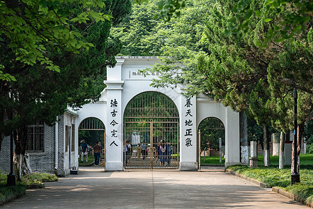 苏州大学环境图片