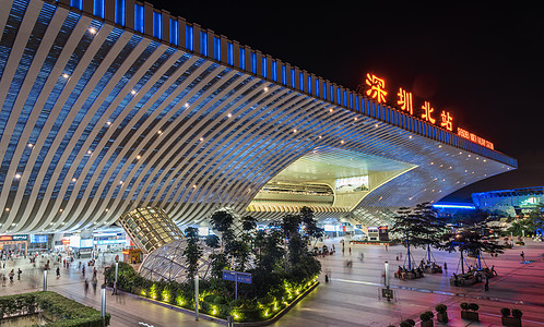 广东省深圳市龙华新区深圳北站夜景高清图片