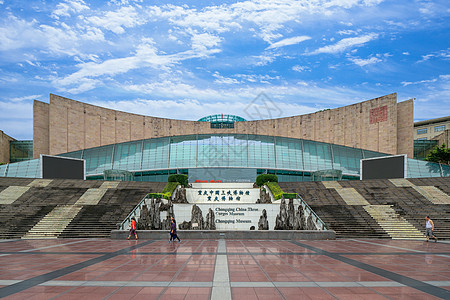 海上世界重庆三峡博物馆背景